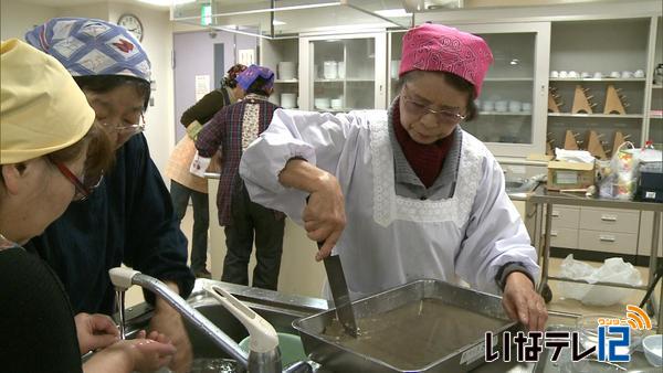 地産地消セミナー　こんにゃく作り