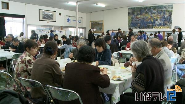 まちの縁側サミット　意見を交わす