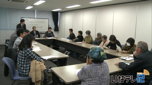 行政がいい湯だな会へ　正規料金での入浴を提案