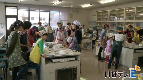 クリスマスケーキデコレーション体験