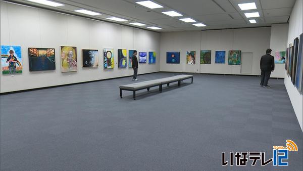 第５４回高等学校美術展