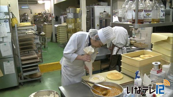 もうすぐクリスマス　ケーキ作り