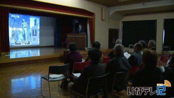 満蒙開拓青少年義勇軍について　矢澤静二さん講演