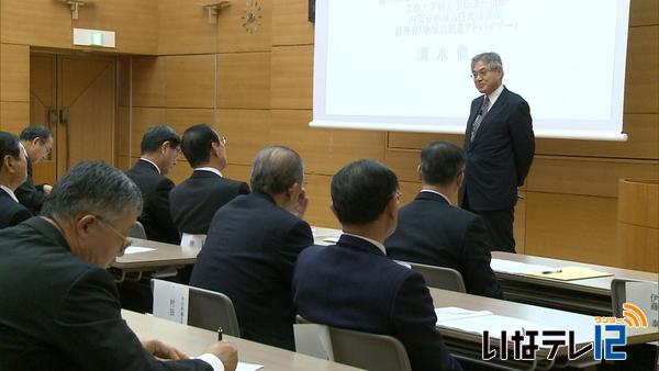 期成同盟会が講演会　リニアを活かした広域観光を　