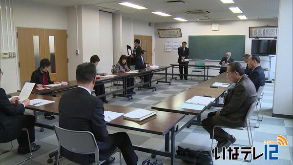 箕輪町の特別職の報酬　審議会に白紙諮問