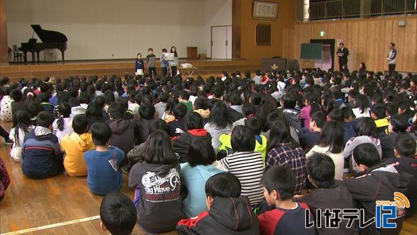 上伊那トップ　伊那北小学校3学期始業式