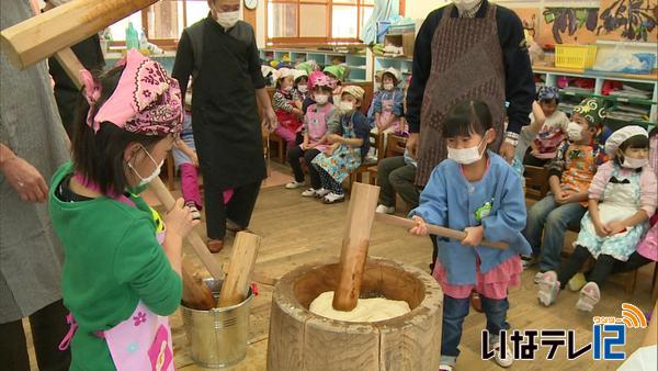 上の原保育園でもちつき大会