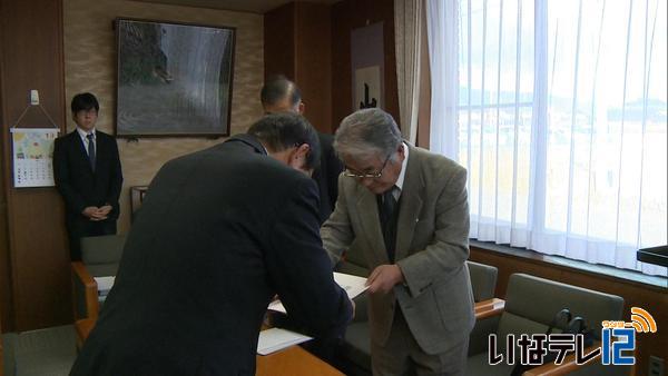 南箕輪村国土利用計画について　むらづくり委員会が答申