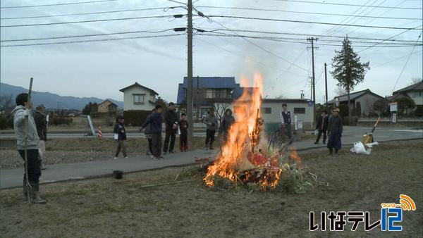 小正月の行事「賽の神」地域の安泰願う