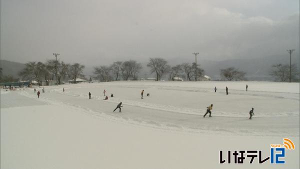 上古田スケート場オープン