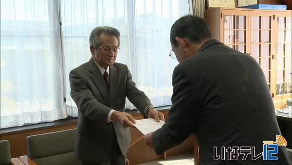 村長・副村長の給料額　「現状維持」　審議会が答申