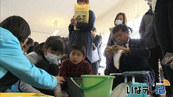 伊那小学校で公開学習指導研究会