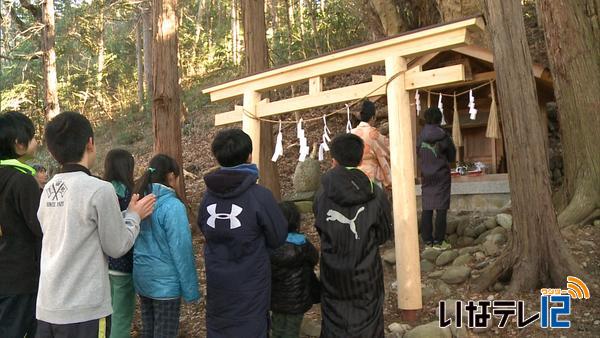 学業成就を祈る　田原の天神様