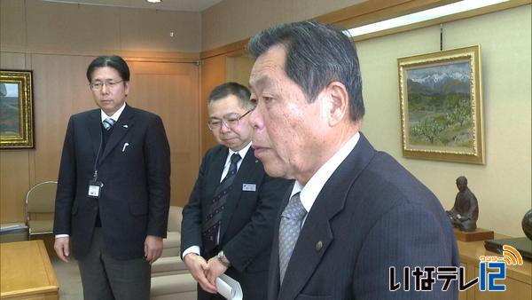 伊那市行政改革大綱案を市長に答申