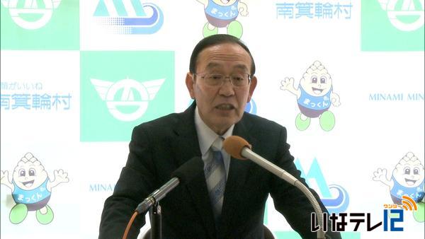 南箕輪村平成２８年度当初予算案　過去最大の６５億７千万円