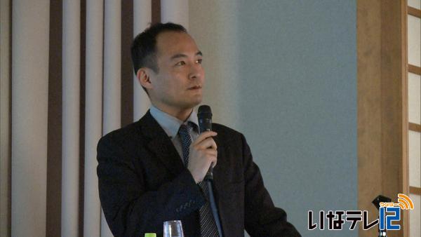 村の日記記念　防災講演会