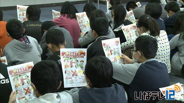 西箕輪小学校で脳卒中予防教室