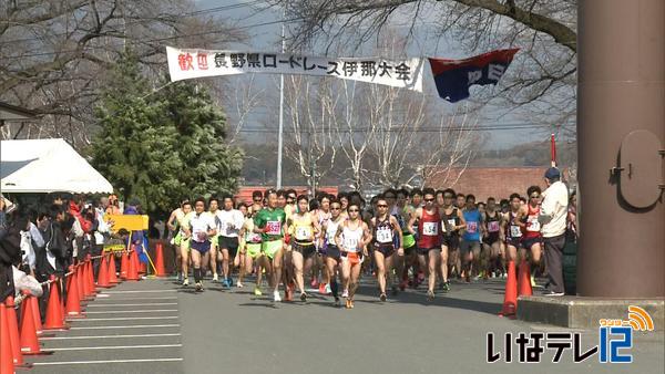 県ロードレース伊那大会