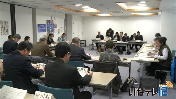 廃棄物政策審議会　ごみ袋の証紙代金改定など原案通り答申へ