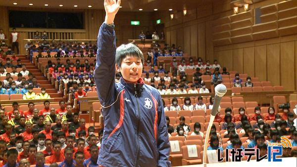 春の高校伊那駅伝　開会