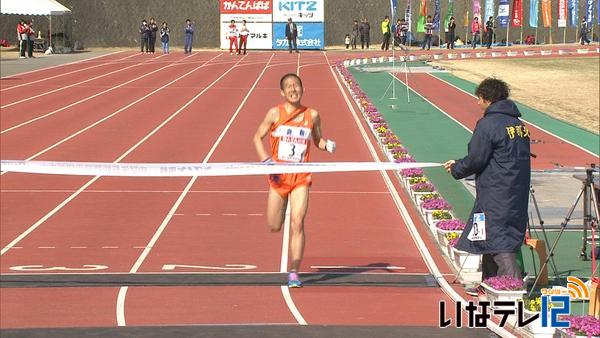 伊那駅伝　男子　倉敷初優勝　佐久長聖３位