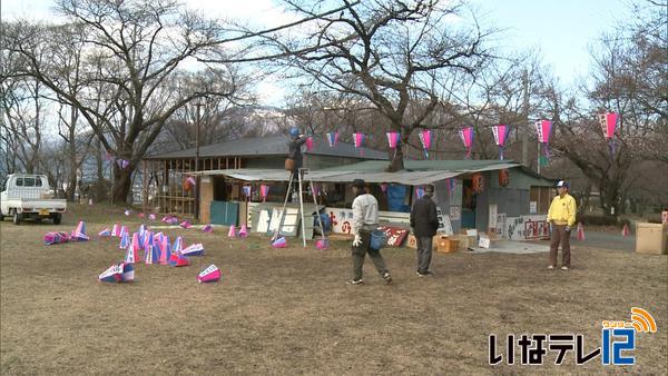 伊那公園にぼんぼり設置