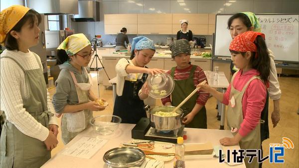 旬な野菜を使った体験型食育事業