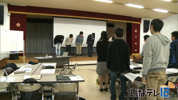 新入社員対象　ビジネスマナーを学ぶ研修会