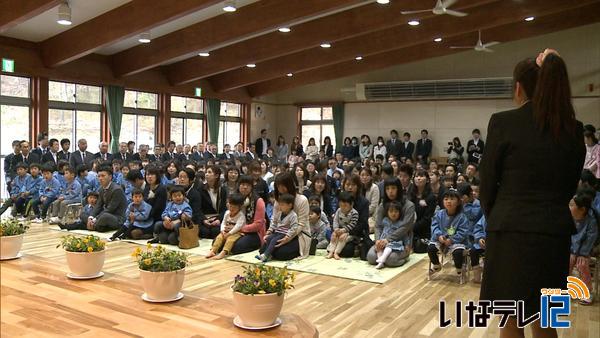 東春近保育園　新しい園舎で初めての入園式