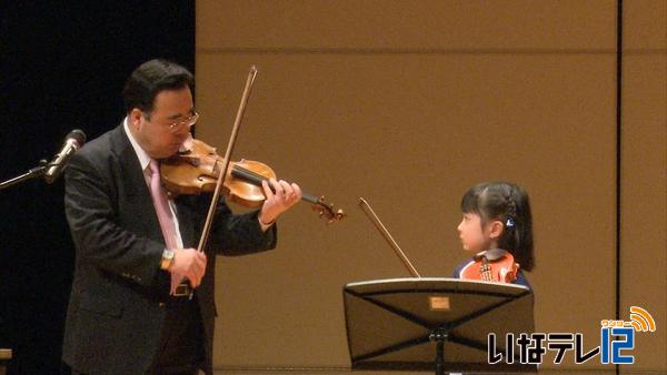 東京芸大学長がバイオリン指導