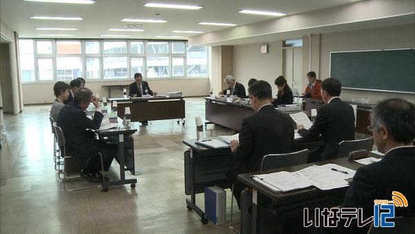 「元気づくり支援金」　上伊那分の選定始まる