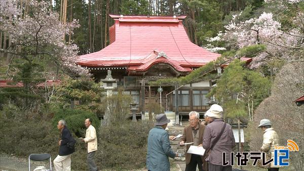 清水庵で井上井月を偲ぶ吟行