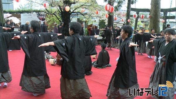 伊那市山寺に伝わるやきもち踊り奉納