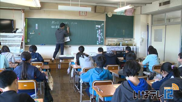 全国学力テスト　上伊那でも