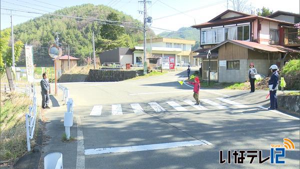 新山小　交通安全教室