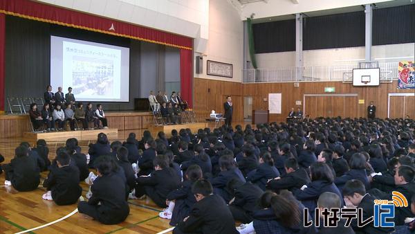 東部中学校　信州型コミュニティースクール発足