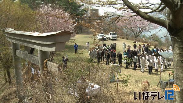 萱野高原　山開き