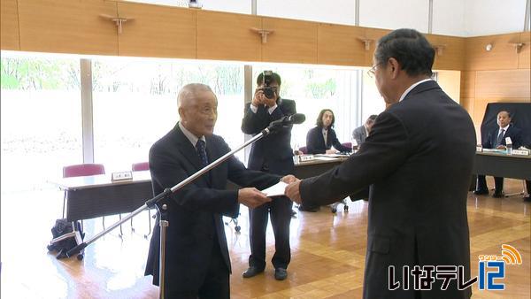 伊那地域定住自立圏共生ビジョン策定へ