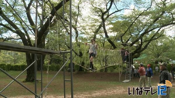 春日公園でわんぱく広場