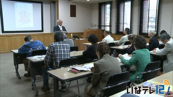 保科正之を学ぶ学習会