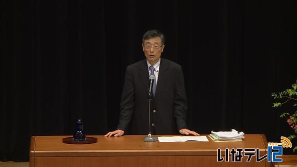 元最高裁判事那須弘平さん講演会