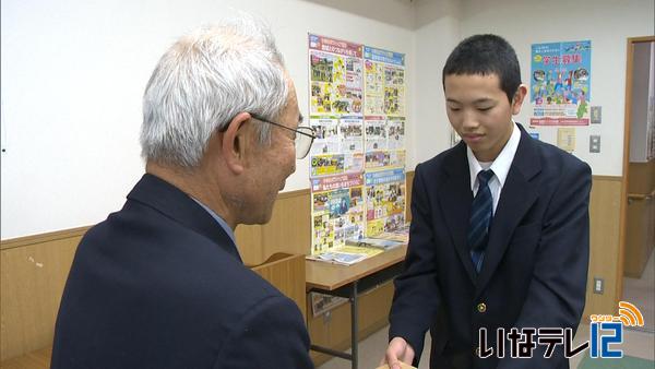 南中生徒会　熊本地震の被災地へ義援金贈る