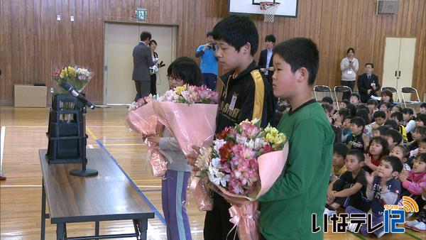 今年度の花育学習始まる