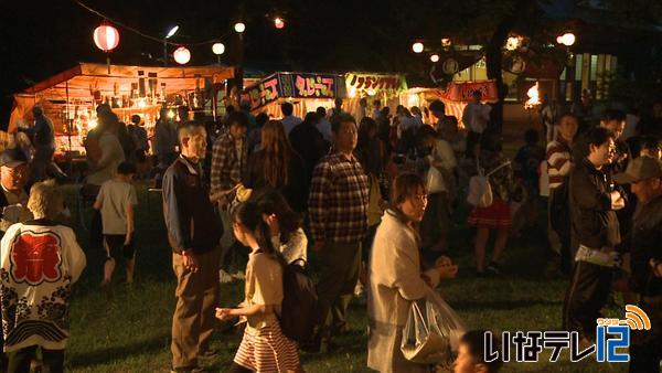 高尾公園でつつじまつり