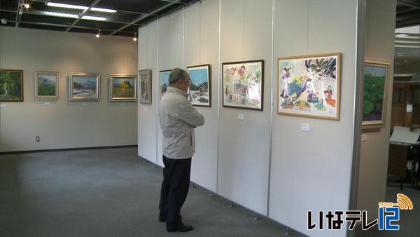 第２回同塵会展