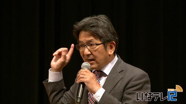 杉尾氏「消費税増税再延期は公約違反」