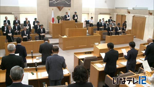 市議会開会　２つの特別委員会設置