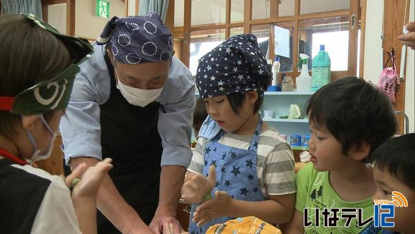 上の原保育園よもぎだんご作り