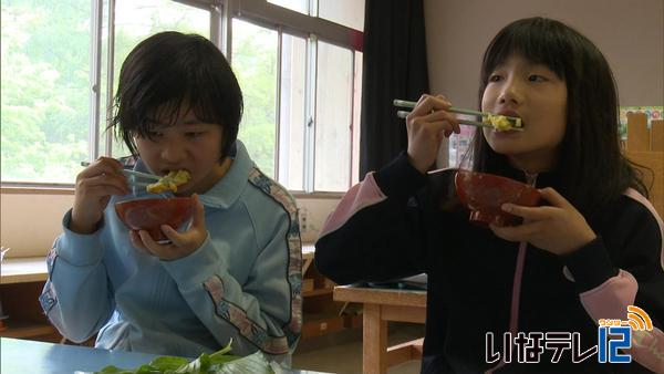 野草を安全に食べる勉強会