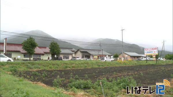 にこりこ周辺　道の駅への登録を検討